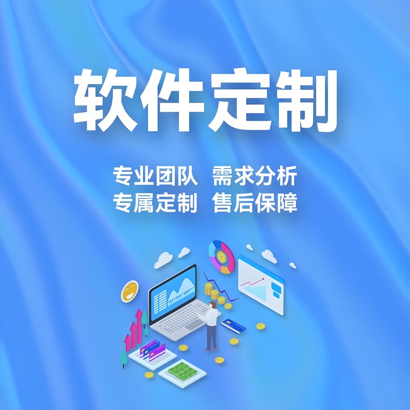 信息化时代的桥梁：IT系统集成行业的发展与变革